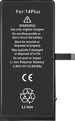 Съвместима Батерия За Смяна 4325mAh За iPhone 14 Plus