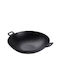 Perfect Home Wok από Μαντέμι