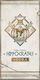 Game Expansion Hippocrates: Agora for 1-4 Players 12+ Years Old (EN) Game Brewer