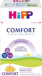 Hipp Γάλα σε Σκόνη Comfort για 0m+ 600gr