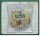 Macao Μοσχοκάρυδο 20gr