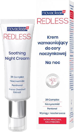 Equalan Anti-Redness Rich Restoring Face Cream Night Against Redness 50ml