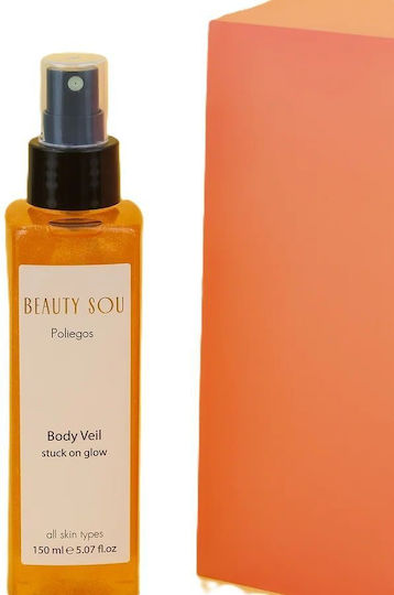 Beauty Sou Poliegos Body Veil Poliegos Αρωματικό Σπρέι Σώματος Poliegos 150ml
