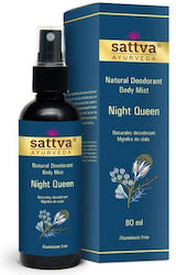 Sattva Sattva Natural Deodorant Body Mist Natural Deodorant In Form Body Mist Night Queen 80ml Sattva Sattva Natural Deodorant Body Mist Natural Deodorant In Form Body Mist Night Queen 80ml