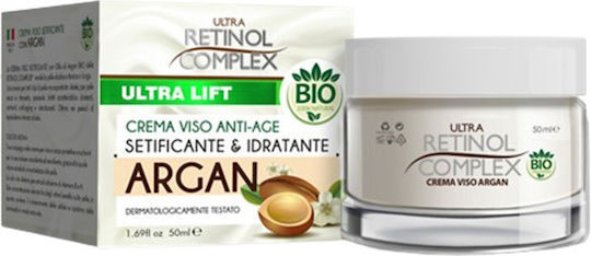 Retinol Complex Cremă de Față Mătăsoasă cu Ulei de Argan și Ulei de Jojoba pentru Hidratare, Anti-Îmbătrânire și Reconstrucție cu Retinol și Ulei de Argan 50ml