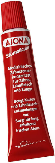Др Rudolf Liebe Ajona-stomatacum Концентрат Паста За Зъби 25ml