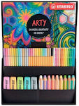 Stabilo Arty Cake Multicolored Markers