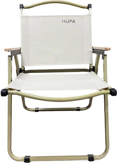 Καρέκλα Παραλίας Hupa Dune High Beige Μπεζ Hu-57-1015-10_1