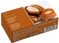 Argan Soap 90gr Biosanto