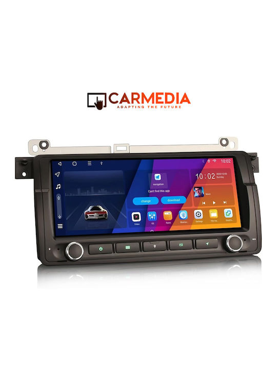 Carmedia Автомобилна Аудио Система (Блутут/USB/WiFi/GPS/Apple-Carplay/Android-Auto) с Тъчскрийн 8.8"
