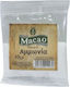 Macao Αμμωνία σε Σκόνη 30gr