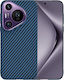 Techsuit Umschlag Rückseite Silikon Mehrfarbig (Huawei Pura 70 Pro)