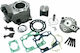 Athena Aluminum Cylinder Piston 58.00mm 144 Cc P400485100029 Yamaha Yz 125 97-04 Kit