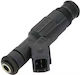 Injector Opel Combo 71 Bosch 0280156338