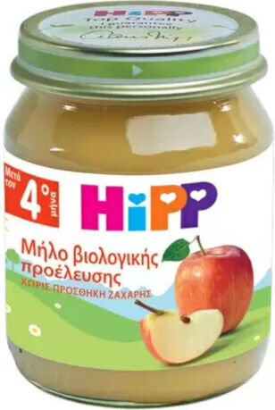 Hipp Πουρές Φρούτων-Λαχανικών Μήλο 125gr για 4+ Μηνών