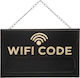 MyWay Πινακίδα "WiFi" 1τμχ