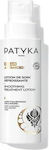 Patyka Lotion Ενυδάτωσης Clean Advance 100ml