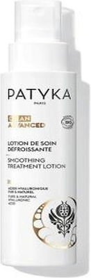 Patyka Lotion Ενυδάτωσης Clean Advance 100ml