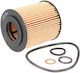 Filtru de ulei Bmw 3 E90 Alco Filters Md455
