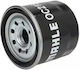 Oil Filter Subaru Legacy Iii Be Bh Alco Filters Sp1006