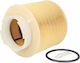 Air Filter Audi A6 4f2 C6 Alco Filters Md5244