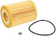 Air Filter Bmw 1 E87 Alco Filters Md5282