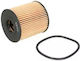 Filtru de aer Bmw 1 Cabriolet E88 Alco Filters Md5252