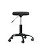 Office Desk Stool Black 31x31x42cm