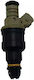 Injector Bmw 3 E36 Bosch 0280150414