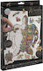 Ξύλινο Παιδικό Puzzle 130pcs