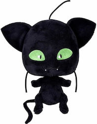Bandai Spirits Jucărie de pluș 15 cm.