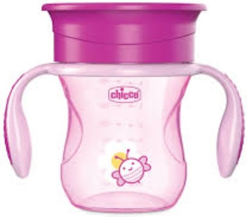 Chicco Baby Cup Perfect made of Plastic Purple 200ml for 12m+m+