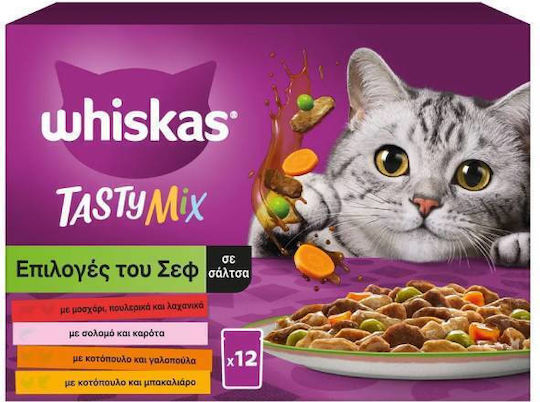 Whiskas Multipack Tasty Mix Υγρή Τροφή για Ενήλικες Γάτες σε Φακελάκι 12x85gr