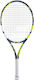 Babolat Pure Aero 25 Детска Тенис Ракета
