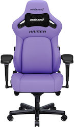 Anda Seat Kaiser 4 XL Δερματίνης Μωβ