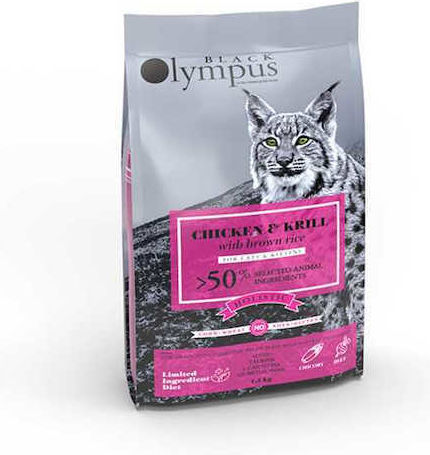 Black Olympus Cat Low Grain Pui & Krill pentru Pisoi 8kg Orez Negru