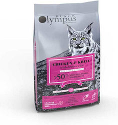 Black Olympus Low Grain Kitten Chicken & Krill 1.5kg