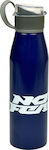 Bidoane de apă pentru copii - Sticla de apă din oțel inoxidabil Back Me Up 600ml No Fear Navy Blue #570-51249