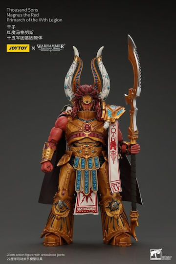 Joy-Toy Warhammer: The Horus Heresy Figure