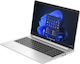 HP ProBook 450 G10 15.6" IPS (i5-1335U/16GB/512GB SSD/GeForce RTX 2050/W11 Pro) (US Клавиатура)