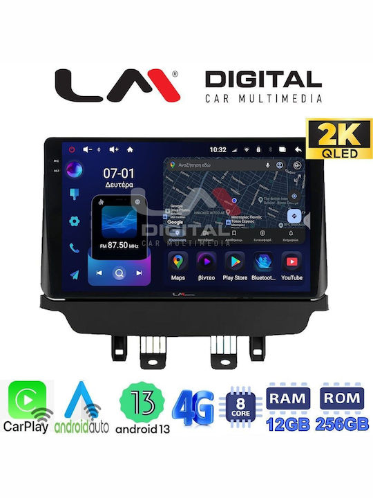 LM Digital Автомобилна Аудио Система (Блутут/USB/WiFi/GPS/Apple-Carplay/Android-Auto)