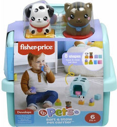 Mattel Fisher-price Βαλιτσάκι Μεταφοράς Ζωάκια Σχήματα Εκπαιδευτικό Παιχνίδι Htw93