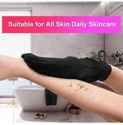 Exfoliating Bath Glove Black