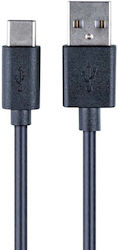 Nacon for PS5/Xbox Series USB 2.0 USB-C Male - USB-A 3m 2 Pieces Nacon for PS5/Xbox Series USB 2.0 USB-C Male - USB-A 3m 2 Pieces