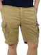 Schott Men's Shorts Cargo Beige