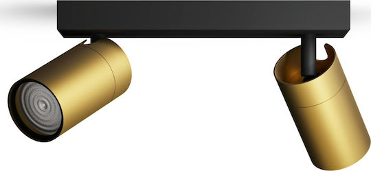 Philips Διπλό Σποτ με Ντουί GU10 σε Χρυσό Χρώμα Philips Διπλό Σποτ με Ντουί GU10 σε Χρυσό Χρώμα