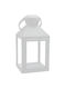 Cortina Metallic Lantern White 20.5x20.5x20cm