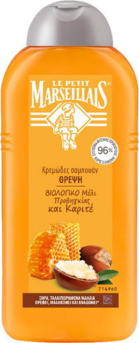 Le Petit Marseillais Σαμπουάν Αναδόμησης/Θρέψης για Όλους τους Τύπους Μαλλιών 300ml