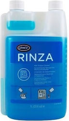 Urnex Αξεσουάρ Καφετιέρας