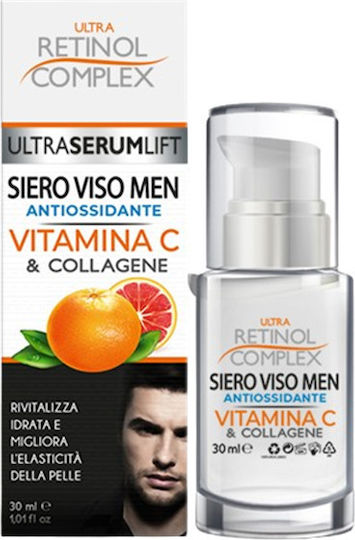 Retinol Complex Serum Hidratare pentru Față cu Vitamina C pentru Strălucire 30ml